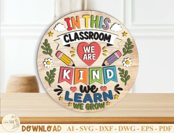 Classroom Round Sign Laser Cut File SVG